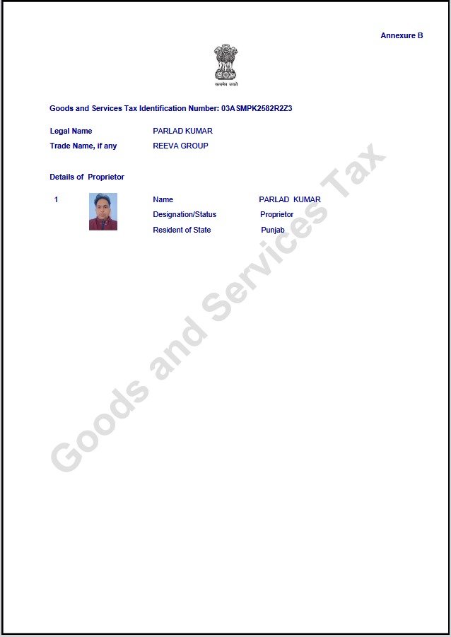 GST ID DETAILS